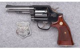 Smith & Wesson ~ Model 10-8 / Houston P.D. Badge ~ 38 Special - 2 of 3