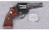 Smith & Wesson ~ Model 10-8 / Houston P.D. Badge ~ 38 Special