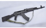 Arsenal ~ SAM7R ~ 7.62x39mm - 1 of 10
