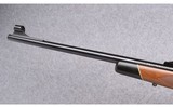 Winchester ~ Model 70 ~ 30-06 Sprg. - 7 of 11