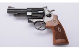 Smith & Wesson ~ Model 29-10 ~ 44 Magnum - 2 of 5
