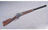 Winchester
Model 1894 Deluxe Sporting
30 30 Winchester