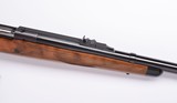 Ruger ~ Magnum ~ 416 Rigby - 4 of 11
