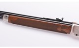Winchester ~ Model 94 Legendary Frontiersmen ~ 38-55 Winchester - 8 of 12