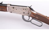 Winchester ~ Model 94 Legendary Frontiersmen ~ 38-55 Winchester - 10 of 12