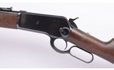 Winchester/ Miroku ~ Model 1886 Carbine ~ 45-70 Govt - 10 of 12