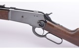 Winchester/ Miroku ~ Model 1886 Carbine ~ 45-70 Govt - 9 of 12