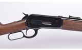 Winchester/ Miroku ~ Model 1886 Carbine ~ 45-70 Govt - 3 of 12