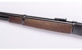 Winchester/ Miroku ~ Model 1886 Carbine ~ 45-70 Govt - 7 of 12