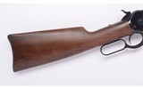 Winchester/ Miroku ~ Model 1886 Carbine ~ 45-70 Govt - 2 of 12