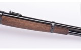Winchester/ Miroku ~ Model 1886 Carbine ~ 45-70 Govt - 4 of 12