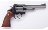 Smith & Wesson ~ Model 29-2 ~ 44 Magnum - 2 of 5
