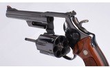 Smith & Wesson ~ Model 29-2 ~ 44 Magnum - 4 of 5