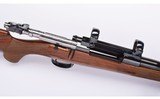 Fabrique Nationale ~ Mauser Custom Sporter ~ 338 Win Mag - 4 of 11
