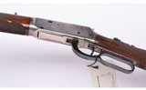 Winchester ~ Model 94 Legendary Frontiersmen ~ 38-55 Winchester - 8 of 12
