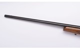 Remington ~ Model 700 ADL ~ 7mm Remington Magnum - 7 of 11