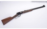 Winchester ~ Model 9417 ~ 17 HMR - 1 of 11