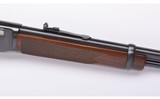 Winchester ~ Model 9417 ~ 17 HMR - 4 of 11