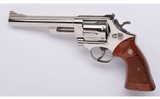 Smith & Wesson ~ Model 29-2 ~ 44 Magnum - 5 of 6