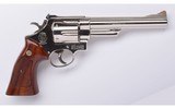 Smith & Wesson ~ Model 29-2 ~ 44 Magnum - 2 of 6