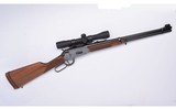 Winchester ~ Model 94 XTR BIG BORE ~ 375 Winchester - 1 of 1