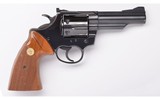 Colt ~ Trooper MK III ~ 357 Magnum - 2 of 4