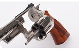 Smith & Wesson ~ Model 57 ( No Dash ) ~ 41 Magnum - 5 of 5