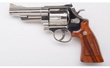 Smith & Wesson ~ Model 57 ( No Dash ) ~ 41 Magnum - 3 of 5