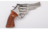 Smith & Wesson ~ Model 57 ( No Dash ) ~ 41 Magnum - 1 of 5