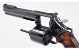Smith & Wesson ~ Model 29-3 Classsic Hunter ~ 44 Magnum - 5 of 6