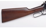 Winchester ~ Pre-War Model 94 Carbine ~ 32 Winchester Special - 2 of 13