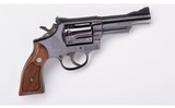 Smith & Wesson ~ Model 19 ~ 357 Magnum - 1 of 5