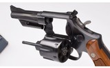 Smith & Wesson ~ Model 28-2 ~ 357 Magnum - 3 of 6