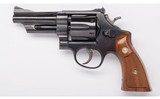 Smith & Wesson ~ Model 28-2 ~ 357 Magnum - 2 of 6