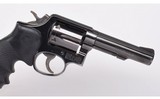 Smith & Wesson ~ Model 13-2 ~ 357 Magnum - 2 of 4