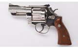 Smith & Wesson ~ Model 27-2, Austin PD ~ 357 Magnum - 3 of 5