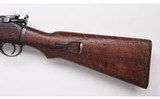 Mannlicher ~ Hungarian G98/40 ~ 8mm Mauser - 10 of 13