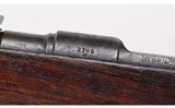 Mannlicher ~ Hungarian G98/40 ~ 8mm Mauser - 12 of 13