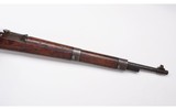 Mannlicher ~ Hungarian G98/40 ~ 8mm Mauser - 4 of 13