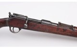 Mannlicher ~ Hungarian G98/40 ~ 8mm Mauser - 3 of 13