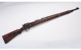 Mannlicher ~ Hungarian G98/40 ~ 8mm Mauser