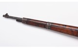 Mannlicher ~ Hungarian G98/40 ~ 8mm Mauser - 6 of 13