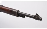 Mannlicher ~ Hungarian G98/40 ~ 8mm Mauser - 5 of 13