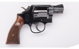 Smith & Wesson ~ Model 10-5 ~ 38 Special - 2 of 4