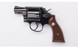 Smith & Wesson ~ Model 10-5 ~ 38 Special - 3 of 4