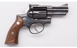Ruger ~ Security Six ~ 357 Magnum - 3 of 5