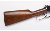 Winchester ~ Pre-64 Model 94 ~ 30-30 Win - 2 of 11
