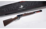 Winchester ~ Model 1892 DLX SRC ~ 357 Magnum - 1 of 10