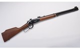 Winchester ~ Model 94AE XTR ~ 375 Winchester - 1 of 11