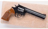 Dan Wessson ~ Model 15-2 ~ 357 Magnum - 2 of 4